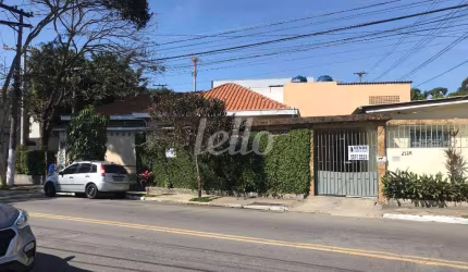Casa comercial à venda na Rua Condessa de Pinhal, 359, Parque Colonial, São Paulo, 288 m2 por R$ 1.900.000