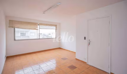 Apartamento com 2 quartos à venda na Rua Talmud Thorá, 237, Bom Retiro, São Paulo, 80 m2 por R$ 375.000