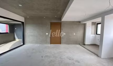 Apartamento com 2 quartos à venda na Rua das Goiabeiras, 761, Jardim, Santo André, 87 m2 por R$ 1.200.000