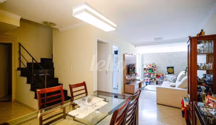 Casa com 3 quartos à venda na Rua Engenheiro Américo de Carvalho Ramos, 200, Vila Gumercindo, São Paulo, 119 m2 por R$ 990.000
