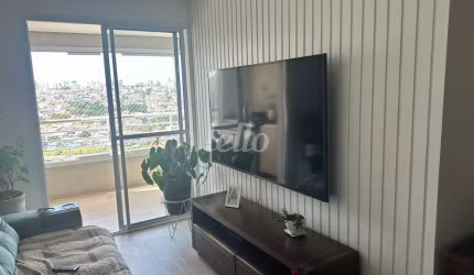 Apartamento com 3 quartos à venda na Avenida Senador Vergueiro, 2099, Jardim Três Marias, São Bernardo do Campo, 84 m2 por R$ 862.000