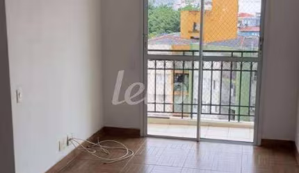 Apartamento com 3 quartos à venda na Rua Lupércio de Miranda, 1776, Campestre, Santo André, 61 m2 por R$ 530.000