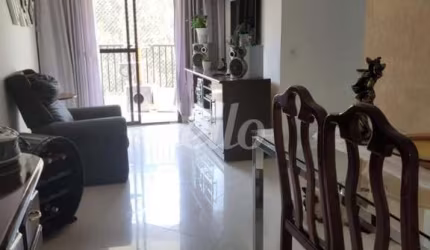 Apartamento com 3 quartos à venda na Rua Tuiuti, 436, Tatuapé, São Paulo, 79 m2 por R$ 800.000