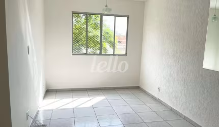Apartamento com 2 quartos à venda na Praça Barão de Tietê, 55, Belenzinho, São Paulo, 50 m2 por R$ 365.000