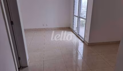 Apartamento com 2 quartos à venda na Rua Carneiro Leão, 290, Brás, São Paulo, 55 m2 por R$ 390.000