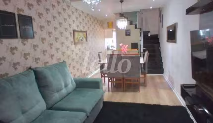 Casa comercial com 1 sala à venda na Rua Engenheiro Antônio Luís Ippólito, 184, Vila Euthalia, São Paulo, 150 m2 por R$ 774.000