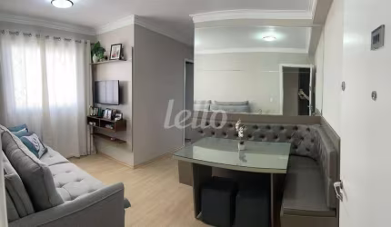 Apartamento com 2 quartos à venda na Avenida Sapopemba, 100, Jardim das Maravilhas, Santo André, 44 m2 por R$ 282.000