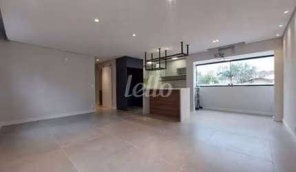 Casa em condomínio fechado com 3 quartos à venda na Rua Verbo Divino, 668, Chácara Santo Antônio, São Paulo, 165 m2 por R$ 1.850.000