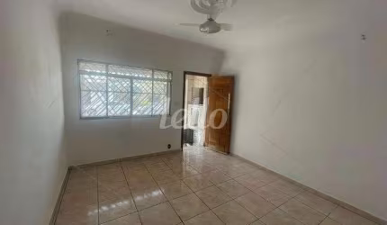 Casa com 2 quartos à venda na Rua Ibitinga, 284, Vila Bertioga, São Paulo, 100 m2 por R$ 530.000
