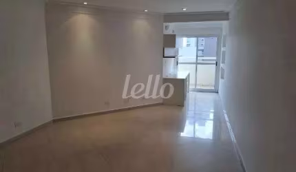 Apartamento com 3 quartos à venda na Rua Major Freire, 806, Vila Monte Alegre, São Paulo, 183 m2 por R$ 1.250.000