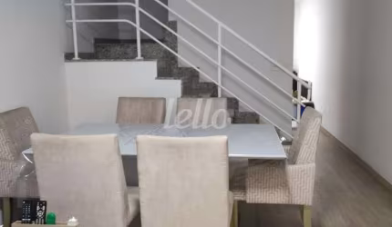 Casa em condomínio fechado com 2 quartos à venda na Rua Gradau, 228, Vila Bela, São Paulo, 110 m2 por R$ 700.000