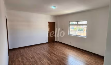 Apartamento com 2 quartos à venda na Rua Guaiaúna, 111, Guaiaúna, São Paulo, 70 m2 por R$ 477.000