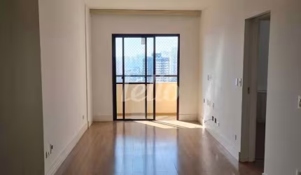 Apartamento com 2 quartos à venda na Rua Nova dos Portugueses, 1005, Chora Menino, São Paulo, 67 m2 por R$ 740.000