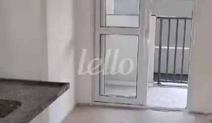 Apartamento com 1 quarto à venda na Rua Taquari, 1234, Mooca, São Paulo, 27 m2 por R$ 287.200