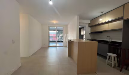 Apartamento com 4 quartos à venda na Rua Brigadeiro Galvão, 894, Barra Funda, São Paulo, 95 m2 por R$ 1.190.000