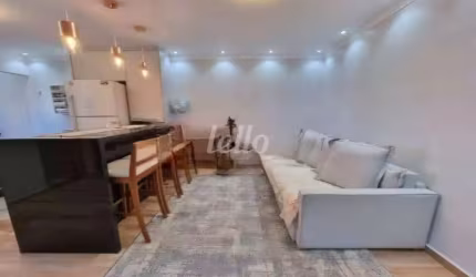 Apartamento com 2 quartos à venda na Rua do Trabalho, 117, Vila Nova Savoia, São Paulo, 54 m2 por R$ 382.000