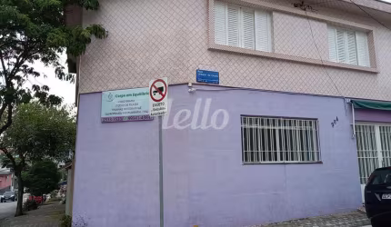 Casa comercial com 2 salas à venda na Rua Urbano do Couto, 204, Alto da Mooca, São Paulo, 162 m2 por R$ 799.999