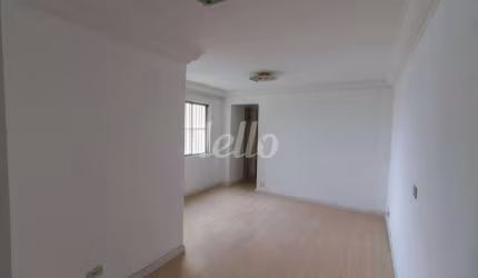 Apartamento com 2 quartos à venda na Rua Iguaré, 72, Tatuapé, São Paulo, 49 m2 por R$ 317.000
