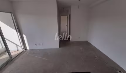Apartamento com 2 quartos à venda na Rua Manuel Asson, 99, Vila São Francisco, São Paulo, 51 m2 por R$ 370.000