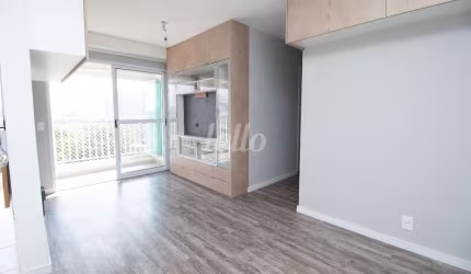 Apartamento com 3 quartos à venda na Rua Campante, 406, Vila Independência, São Paulo, 66 m2 por R$ 650.000