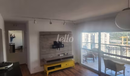 Apartamento com 2 quartos à venda na Rua Doutor Rubens Gomes Bueno, 395, Várzea de Baixo, São Paulo, 95 m2 por R$ 1.150.000
