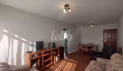Apartamento com 2 quartos à venda na Rua Curupace, 140, Mooca, São Paulo, 100 m2 por R$ 550.000