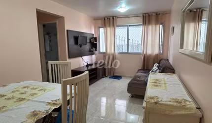 Apartamento com 2 quartos à venda na Rua Santo Egídio, 951, Chora Menino, São Paulo, 55 m2 por R$ 360.000