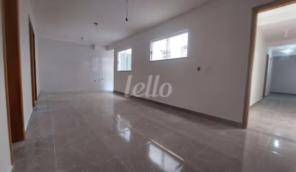 Apartamento com 2 quartos à venda na Rua Tapacoás, 59, Vila Santa Clara, São Paulo, 50 m2 por R$ 320.000