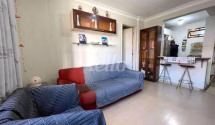 Apartamento com 2 quartos à venda na Rua Castro Alves, 265, Aclimação, São Paulo, 65 m2 por R$ 599.000