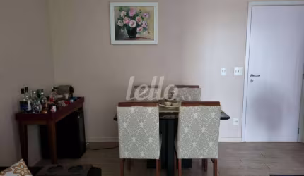 Apartamento com 2 quartos à venda na Rua Manuel Gaya, 945, Vila Nova Mazzei, São Paulo, 59 m2 por R$ 480.000