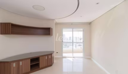 Apartamento com 3 quartos à venda na Rua Serra do Japi, 320, Vila Gomes Cardim, São Paulo, 72 m2 por R$ 820.000