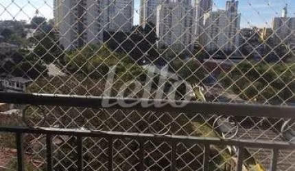Apartamento com 2 quartos à venda na Rua Edmundo Kirmayr, 7, Vila Roque, São Paulo, 49 m2 por R$ 325.000