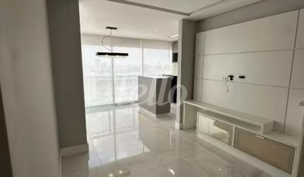 Apartamento com 3 quartos à venda na Rua Pretória, 437, Vila Formosa, São Paulo, 81 m2 por R$ 1.065.000