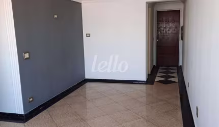Apartamento com 2 quartos à venda na Rua Solidônio Leite, 1558, Vila Ivone, São Paulo, 82 m2 por R$ 450.000