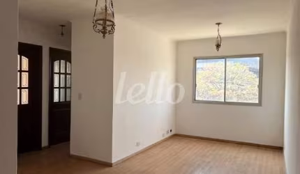 Apartamento com 2 quartos à venda na Rua Sílvio de Sousa, 280, Vila Santa Clara, São Paulo, 56 m2 por R$ 340.500
