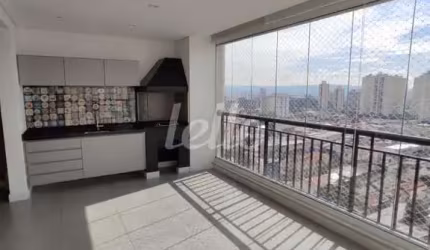Apartamento com 2 quartos à venda na Rua Marquês de Valença, 52, Alto da Mooca, São Paulo, 85 m2 por R$ 1.020.000