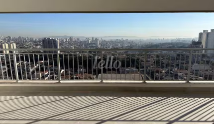 Apartamento com 3 quartos à venda na Rua Doutor Elisio de Castro, 199, Vila Dom Pedro I, São Paulo, 125 m2 por R$ 1.755.000