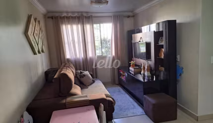 Apartamento com 2 quartos à venda na Rua Pedro Brasil Bandecchi, 175, Vila Amélia, São Paulo, 79 m2 por R$ 309.000