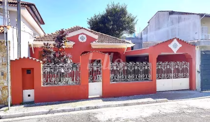 Casa comercial com 1 sala à venda na Rua Urbano do Couto, 136, Alto da Mooca, São Paulo, 160 m2 por R$ 1.400.000