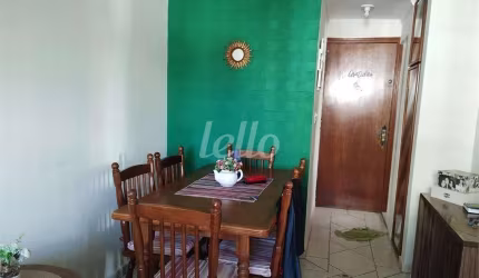 Apartamento com 2 quartos à venda na Avenida Doutor Francisco Ranieri, 700, Lauzane Paulista, São Paulo, 63 m2 por R$ 320.000