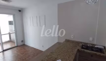 Apartamento com 1 quarto à venda na Rua Olga Fadel Abarca, 320, Jardim Santa Terezinha, São Paulo, 33 m2 por R$ 275.000
