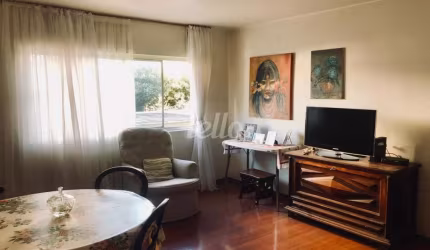 Apartamento com 2 quartos à venda na Rua Fernandes Moreira, 700, Chácara Santo Antônio, São Paulo, 65 m2 por R$ 530.000