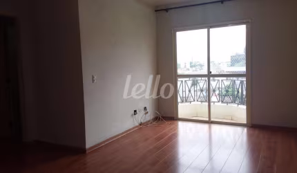 Apartamento com 2 quartos à venda na Rua Pestana, 37, Vila Guaca, São Paulo, 60 m2 por R$ 450.000