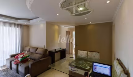 Apartamento com 2 quartos à venda na Rua Francisco Coimbra, 583, Penha De França, São Paulo, 68 m2 por R$ 480.000