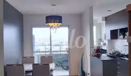 Apartamento com 2 quartos à venda na Avenida dos Estados, 5350, Vila Metalúrgica, Santo André, 50 m2 por R$ 405.000