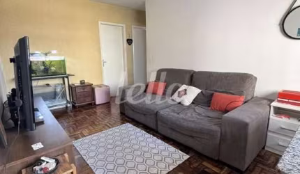 Apartamento com 2 quartos à venda na Rua Santo Egídio, 709, Chora Menino, São Paulo, 60 m2 por R$ 380.000