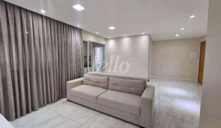 Apartamento com 2 quartos à venda na Rua Caetanos, 42, Vila Regente Feijó, São Paulo, 96 m2 por R$ 1.350.000