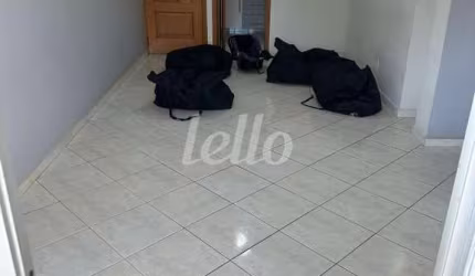 Apartamento com 3 quartos à venda na Rua Vinte e Dois de Agosto, 505, Vila Bela Vista (Zona Norte), São Paulo, 78 m2 por R$ 450.000
