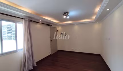 Apartamento com 2 quartos à venda na Rua Feliciano Bicudo, 367, Vila Paulicéia, São Paulo, 65 m2 por R$ 390.000