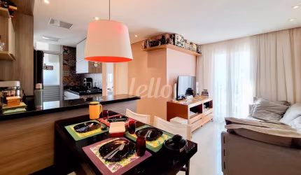 Apartamento com 2 quartos à venda na Rua Edmundo Kirmayr, 7, Vila Roque, São Paulo, 50 m2 por R$ 438.000